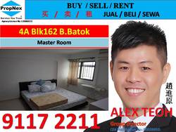Blk 162 Bukit Batok Street 11 (Bukit Batok), HDB 4 Rooms #169708992